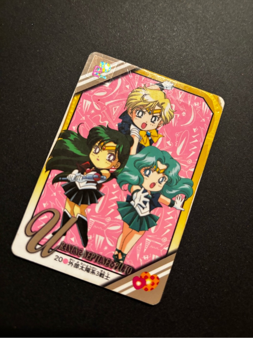 From My Collection • Vintage 1995 Sailor Moon SuperS Prism Card Japan #20